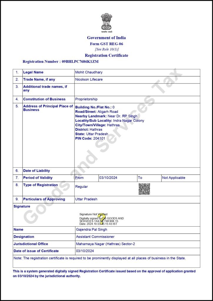 GST-REGISTRATION_page-0001-724x1024